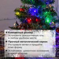 Искусственная новогодняя декоративная ель Золотая сказка 50 см, зеленая, с гирляндой и игрушками 591316