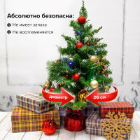 Искусственная новогодняя декоративная ель Золотая сказка 50 см, зеленая, с гирляндой и игрушками 591316