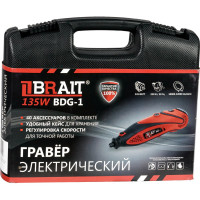 Электрический гравер BRAIT BDG-1 40 предметов 21.01.102.069
