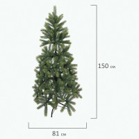 Новогодняя искусственная ель Золотая сказка Premium 150 см, литой ПЭТ, зеленая 591310