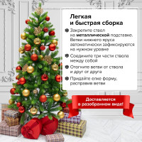 Новогодняя искусственная ель Золотая сказка Premium 150 см, литой ПЭТ, зеленая 591310