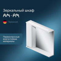 Частично-зеркальный шкаф AM.PM Like зеркало, 80 см, левый M80MPL0801WG