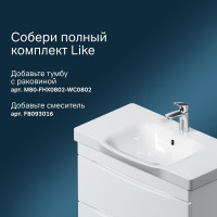 Частично-зеркальный шкаф AM.PM Like зеркало, 80 см, левый M80MPL0801WG