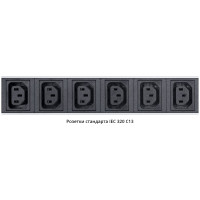 Блок розеток Cabeus для 19 шкафов, вертикальный, 10 розеток Schuko 10 розеток IEC 320 PDU-16-10S-10C13-B