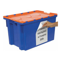 Самоклеящаяся этикетка STAFF УДАЛЯЕМАЯ 210х297 мм, 1 этикетка, белая, 65г/м2, 50 л 128820