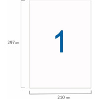 Самоклеящаяся этикетка STAFF УДАЛЯЕМАЯ 210х297 мм, 1 этикетка, белая, 65г/м2, 50 л 128820