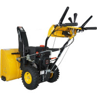 Снегоуборщик Habert HBM28D 00-00155382