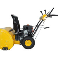 Снегоуборщик Habert HBM28D 00-00155382