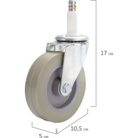 Колесо для уборочной тележки с штоком без резьбы (4 шт; 99 мм) BRABIX 605381