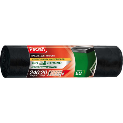 Мешки для мусора Paclan 240 л, черные, в рулоне 20 шт., ПВД, 35 мкм, 140x90 см, Big & Strong 600823 402209