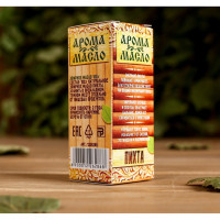 Эфирное аромамасло для бани и сауны Банная забава Пихта, 15 мл 1226286