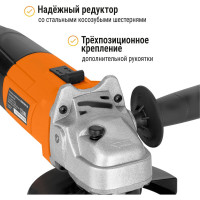 Угловая шлифмашина TDM ELECTRIC 900 Вт, диск 125 мм, 11000 об/мин Рубин SQ1080-0105