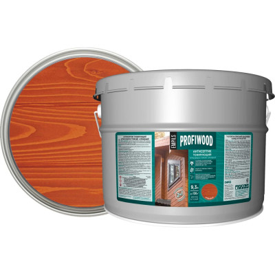 Алкидный антисептик PROFIWOOD (тонирующий; атмосферостойкий; рябина; 9.3 л; 8 кг) 67065