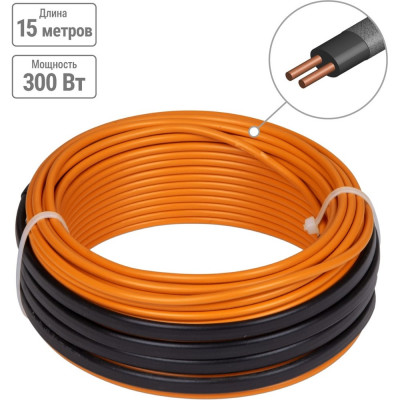 Двухжильный теплый пол в стяжку TDM ELECTRIC "ПРОФИ", 15 м, 300 Вт, S укладки 1,7-2,4 кв.м.,SQ2501-0014