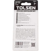 Полотна по металлу Т118А 5 шт, HSS, 75 мм для электролобзика TOLSEN 76811