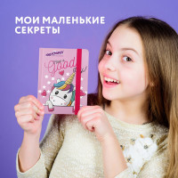 Блокнот ЮНЛАНДИЯ Unicorn МАЛЫЙ ФОРМАТ с резинкой, в клетку, 96 л, А6, 109x148, твердая обложка 113742