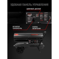 Дизельная пушка VERTON Air DH-60 60кВт, 1230м3/ч, 01.5985.6760