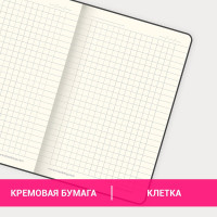 Блокнот BRAUBERG Metropolis Ultra малый формат А6 100x150 мм, под кожу, 80 листов, клетка, розовый 113322
