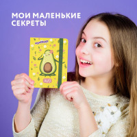 Блокнот ЮНЛАНДИЯ Авокадо МАЛЫЙ ФОРМАТ с резинкой, в клетку, 96 л, А6, 109x148, твердая обложка 113745