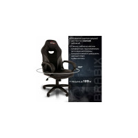 Компьютерное кресло BRABIX Accent GM-161, TW/экокожа, черное/серое 532576