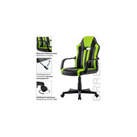 Компьютерное кресло BRABIX Stripe GM-202, экокожа, черное/зеленое 532511