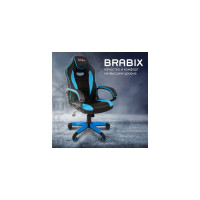 Компьютерное кресло BRABIX Blaze GM-162, TW/экокожа, черное/голубое 532578