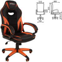 Компьютерное кресло BRABIX Accent GM-161, TW/экокожа, черное/оранжевое 532577