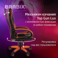 Компьютерное кресло BRABIX Accent GM-161, TW/экокожа, черное/оранжевое 532577