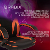 Компьютерное кресло BRABIX Accent GM-161, TW/экокожа, черное/оранжевое 532577