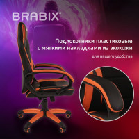 Компьютерное кресло BRABIX Accent GM-161, TW/экокожа, черное/оранжевое 532577