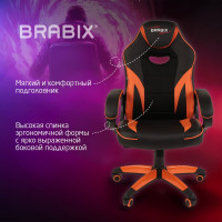 Компьютерное кресло BRABIX Accent GM-161, TW/экокожа, черное/оранжевое 532577