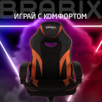 Компьютерное кресло BRABIX Accent GM-161, TW/экокожа, черное/оранжевое 532577