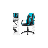 Компьютерное кресло BRABIX Stripe GM-202, экокожа, черное/голубое 532509