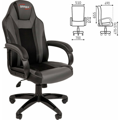 Компьютерное кресло BRABIX Tanto GM-171, TW/экокожа, черное/серое 532574