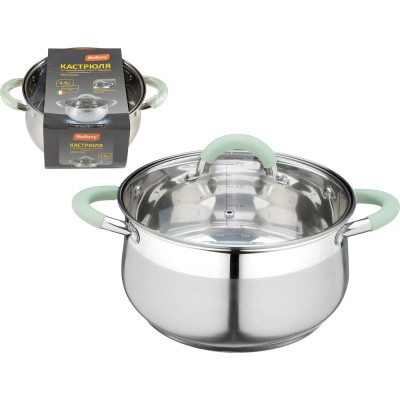 Кастрюля Mallony MENTOLO, 4,6 л, из нержавеющей стали с крышкой, ручки с силиконом 103578