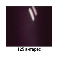 Базовая эмаль Mobihel металлик 125 антарес, 520 мл аэрозоль 47018802А