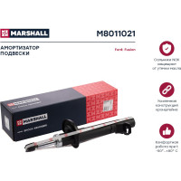 Амортизатор газовый передний левый Ford Fusion 04- MARSHALL M8011021