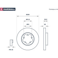 Тормозной диск передний Ford Transit VII 06- 260/280/300 MARSHALL M2000483