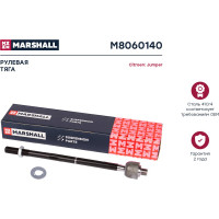 Тяга рулевая левая/правая Citroen Jumper 94- MARSHALL M8060140