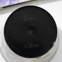 Горшок для цветов Доляна Голди 0.8 л, чёрный 7306172