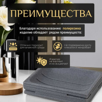 Мыльница PERFECTO LINEA Weathered Sand серая 35-151402 ЦГ-0299475000