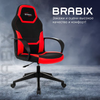 Компьютерное кресло BRABIX Alpha GM-018, ткань/экокожа, черное/красное 532637