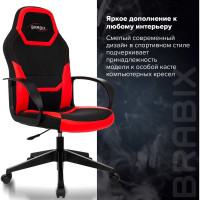 Компьютерное кресло BRABIX Alpha GM-018, ткань/экокожа, черное/красное 532637