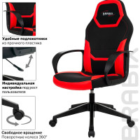 Компьютерное кресло BRABIX Alpha GM-018, ткань/экокожа, черное/красное 532637