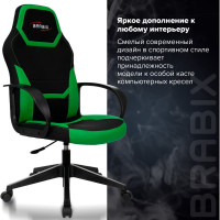Компьютерное кресло BRABIX Alpha GM-018, ткань/экокожа, черное/зеленое 532639