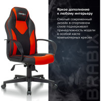 Компьютерное кресло BRABIX Game GM-017, экокожа/ткань, черное/красное 532642