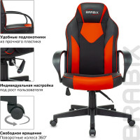 Компьютерное кресло BRABIX Game GM-017, экокожа/ткань, черное/красное 532642