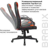 Компьютерное кресло BRABIX Game GM-017, экокожа/ткань, черное/красное 532642