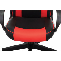 Компьютерное кресло BRABIX Game GM-017, экокожа/ткань, черное/красное 532642