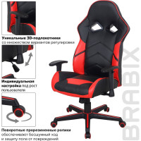 Компьютерное кресло BRABIX Storm GM-006, регулируемые подлокотники, экокожа, черное/красное 532500